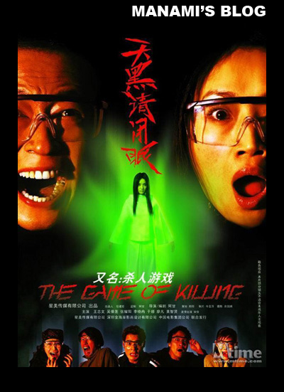 买张韦伯学院文凭毕业证